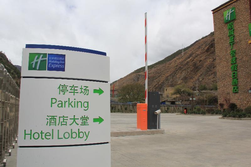 Holiday Inn Express Daocheng Yading, An Ihg Hotel Exterior foto